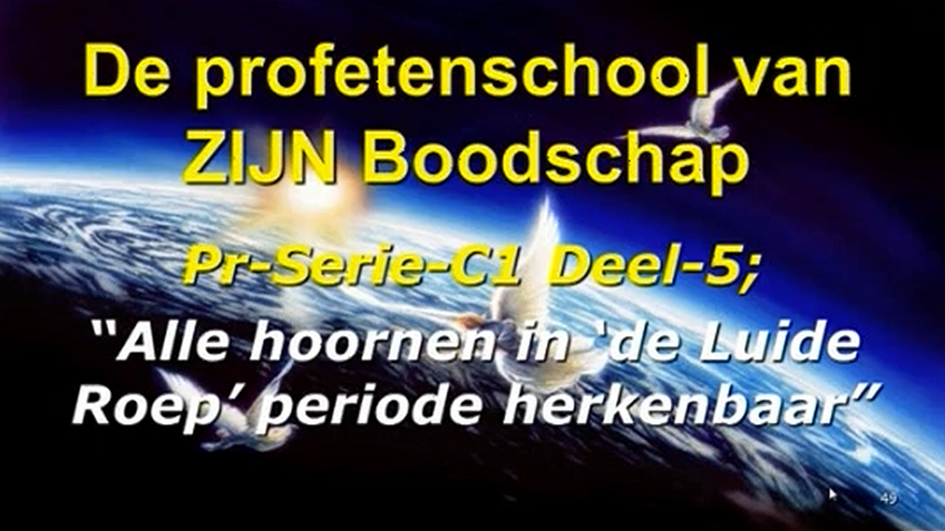 Serie-8C-Deel-3-Verd.Profetenschool-C5+C6-LQ